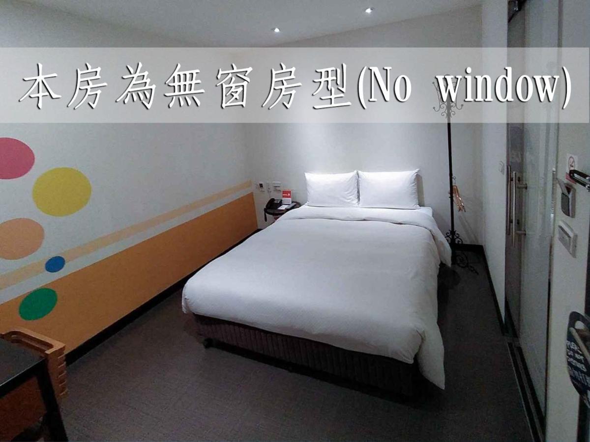 Hotel J Taoyuan Pingzhen Ngoại thất bức ảnh