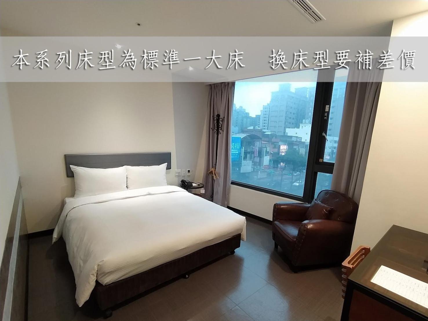 Hotel J Taoyuan Pingzhen Ngoại thất bức ảnh