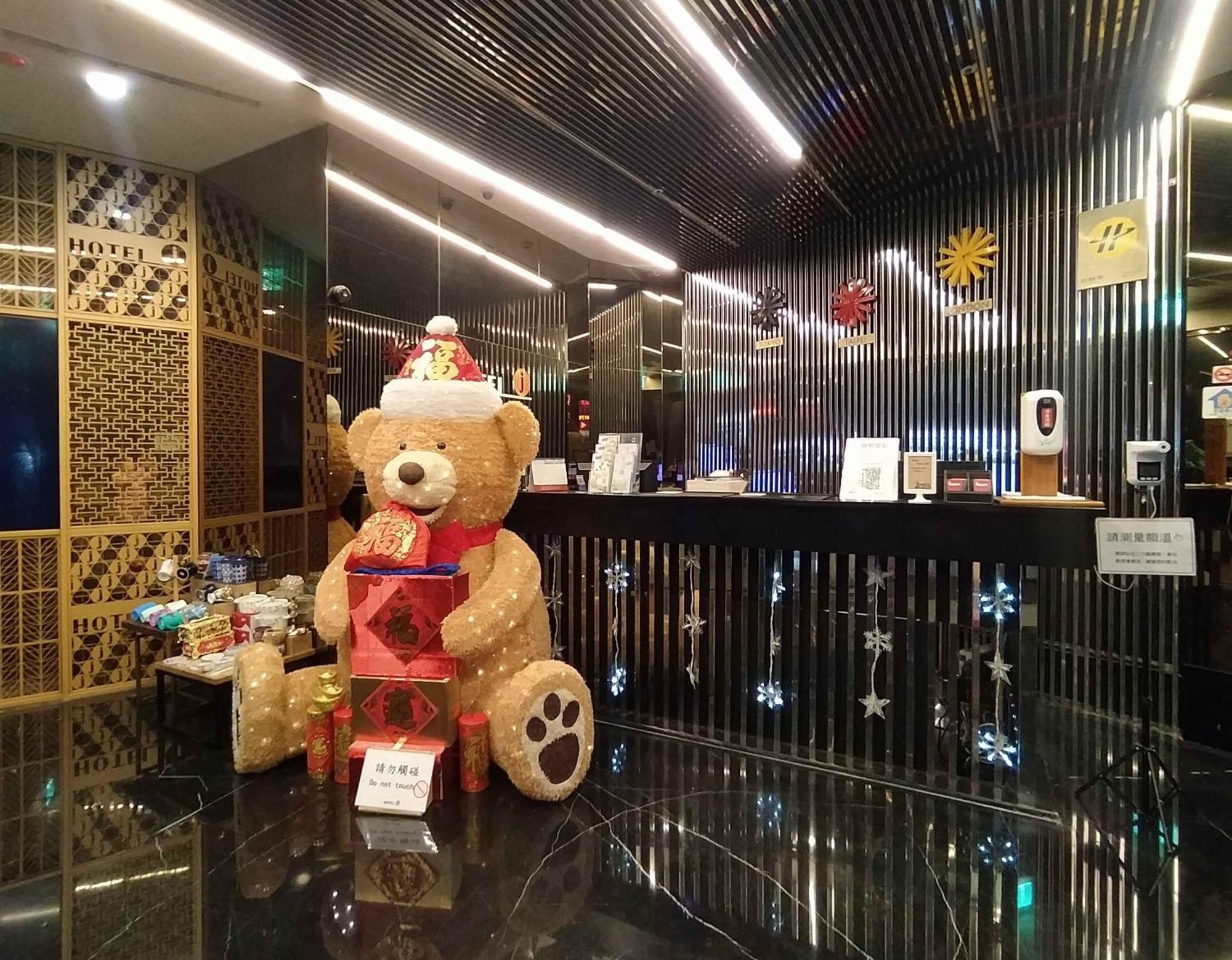 Hotel J Taoyuan Pingzhen Ngoại thất bức ảnh